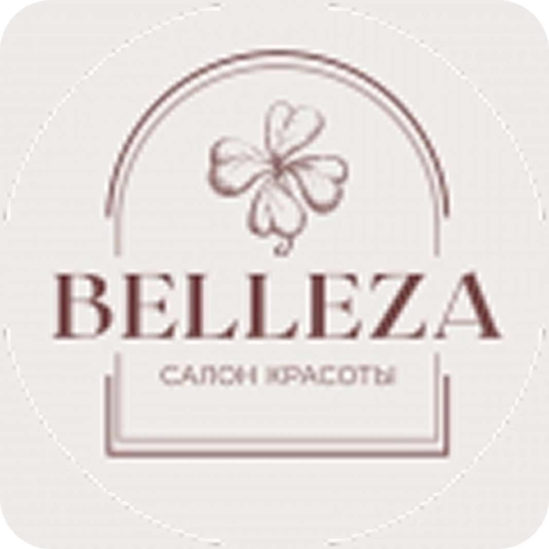 Безопасный прокол ушей взрослым и детям за 39 р. в салоне красоты "Belleza" в Бобруйске